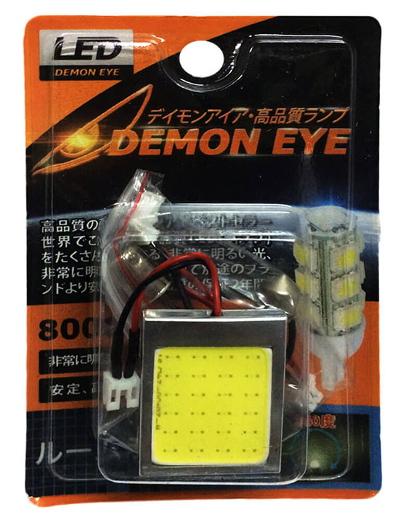 หลอดไฟ LED #D200-COB DEMON EYE COB DOME LAMP ขนาด 36x26 mm,6500K WHITE